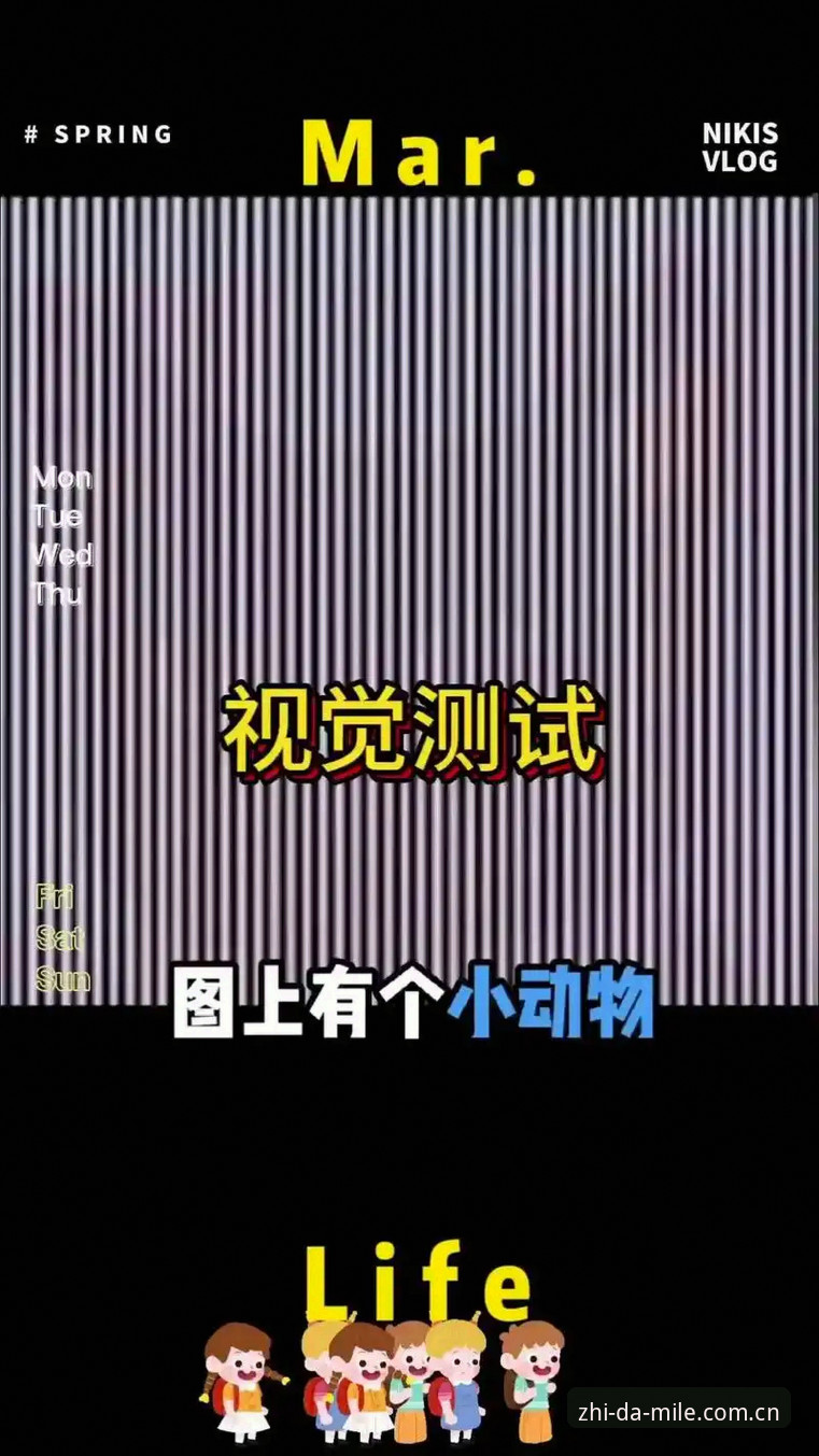 米乐官网真实入口2026最新版本 米乐官网真实入口2026最新版本 vs 仿冒站点:如何一眼识别并安全访问?