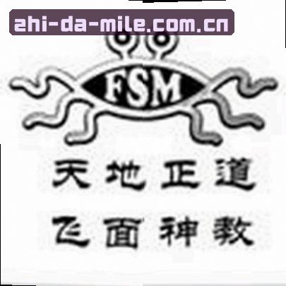 小王