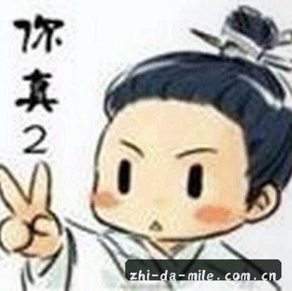 阿强